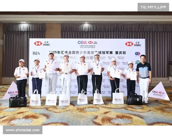 孟繁熙逆袭登顶男子C组 后九洞强势发力锁定胜局 孟繁熙逆袭登顶男子C组 后九洞强势发力锁定胜局