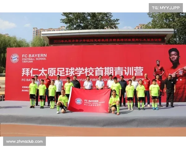 耐克训练营汇聚亚太精英推动青训国际化合作新篇章 耐克训练营汇聚亚太精英推动青训国际化合作新篇章