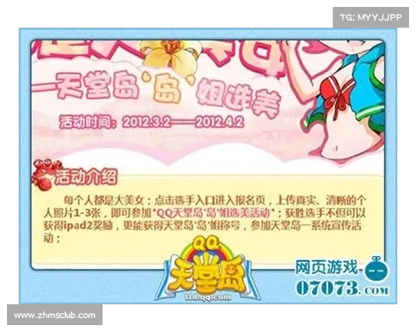 中国配音演员吕艳婷:萝莉与御姐的声线魔法 中国配音演员吕艳婷:萝莉与御姐的声线魔法